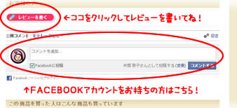 かざるやウィッグ プリシラウィッグ激安通販