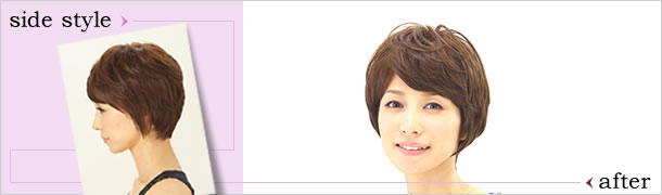高級ミセスウィッグ