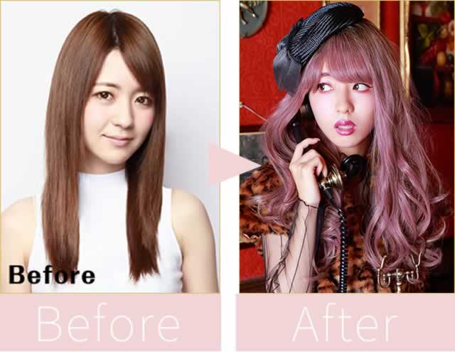 ウィッグで別人級の変身