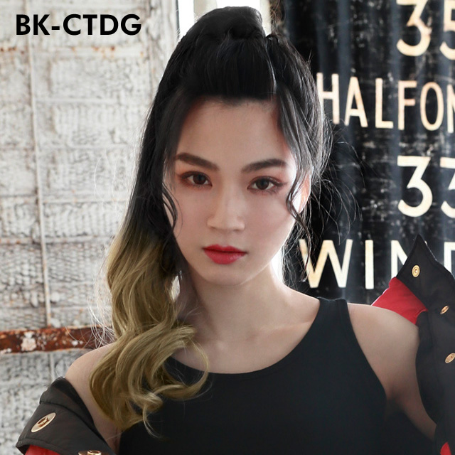 グラデーションテールウィッグ