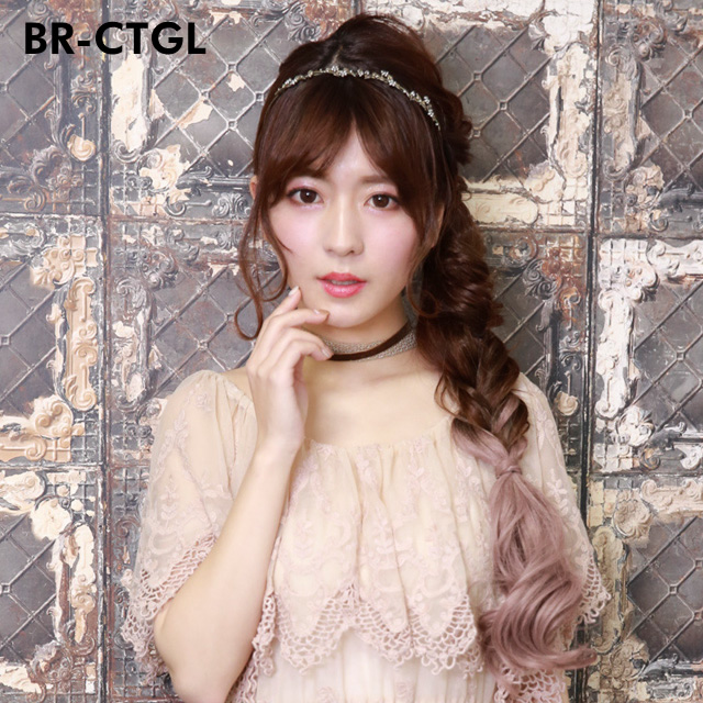 グレーラベンダーのグラデウィッグ