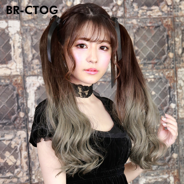 オリーブグレーグラデーションウィッグ