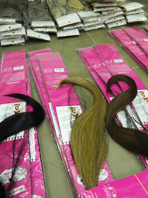 エクステカラー