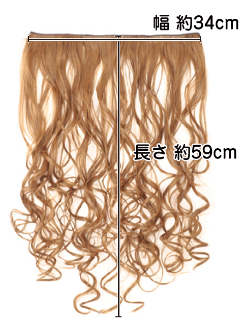 パリコレエクステ