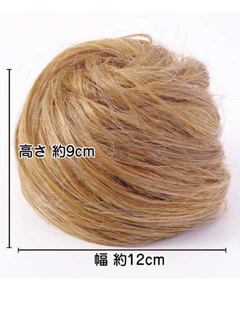 お団子ウィッグ