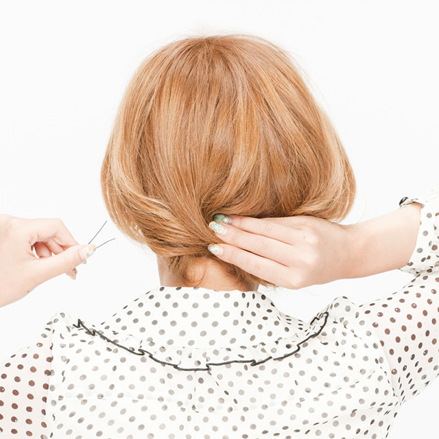 地毛をまとめる