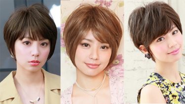 ベリーショートウィッグ