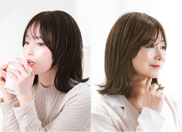 エイジレスに使えるウィッグ