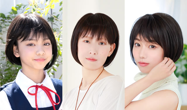 自然な前髪ウィッグ