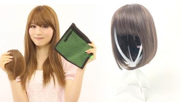 ウィッグの収納方法