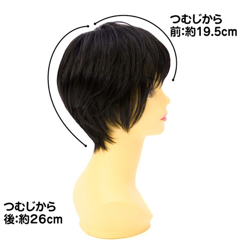 プリシラナチュラルショートウィッグのサイズ