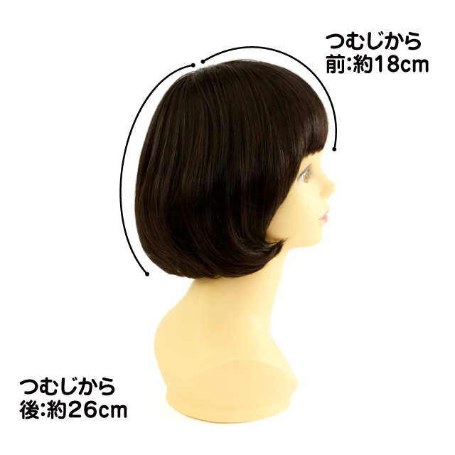 エアリーマッシュショートA-684のサイズ