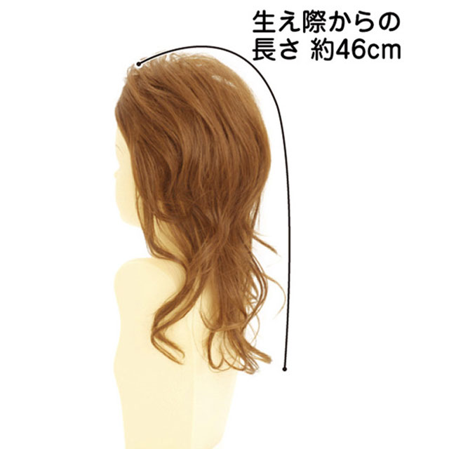 カジュアルロングハーフキャップウィッグJ-804