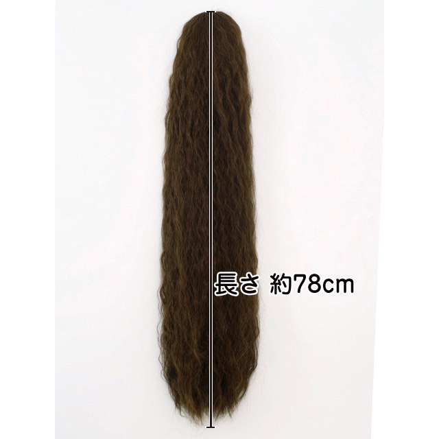 ロングワッフルフラウィッグHULA-01のサイズ